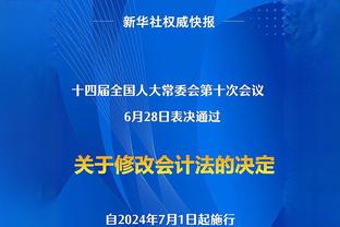 渡边本月三分命中率31%！沃格尔：他仍是一名出色射手 对他有信心